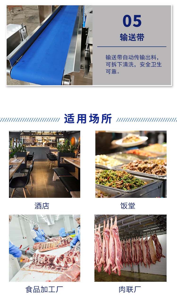 拉斯维加斯(9888)唯一官方网站