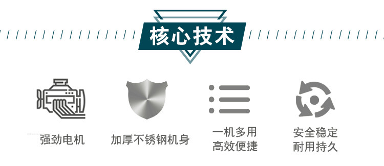 拉斯维加斯(9888)唯一官方网站