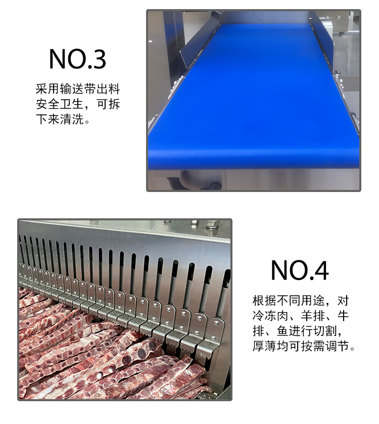 拉斯维加斯(9888)唯一官方网站