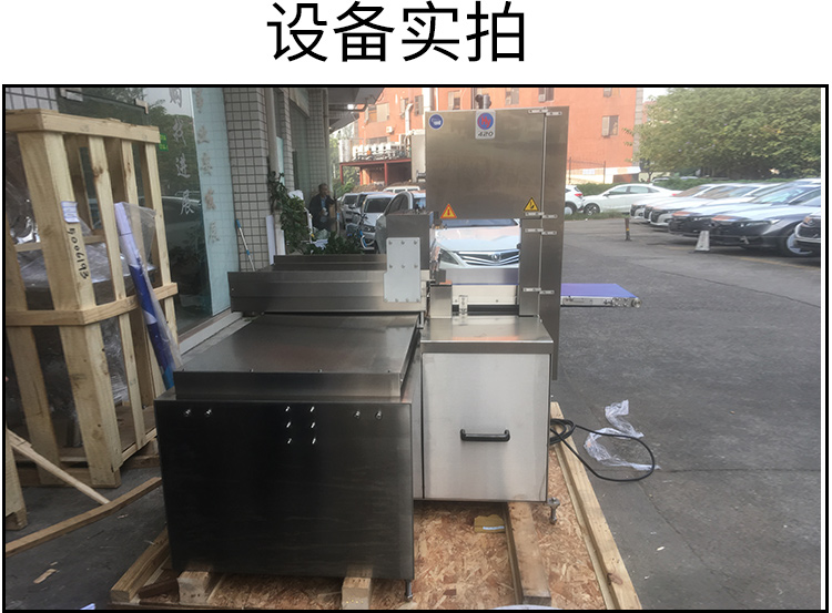 拉斯维加斯(9888)唯一官方网站