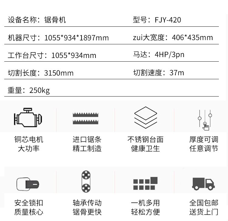 拉斯维加斯(9888)唯一官方网站