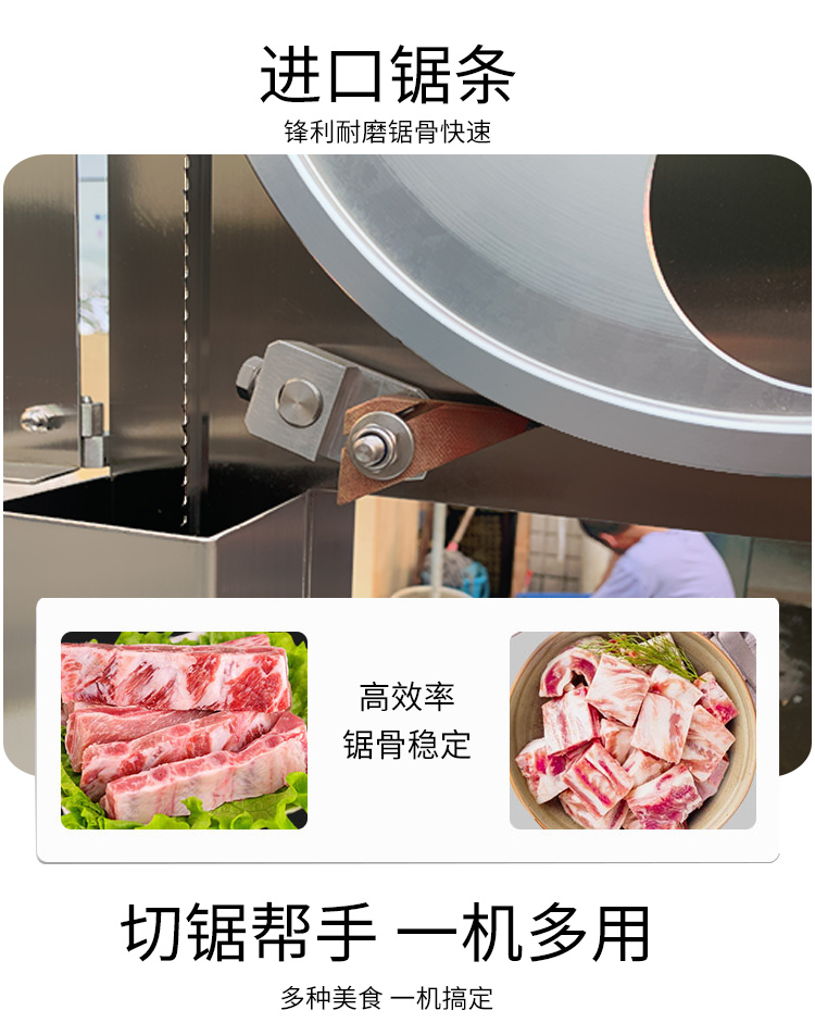 拉斯维加斯(9888)唯一官方网站