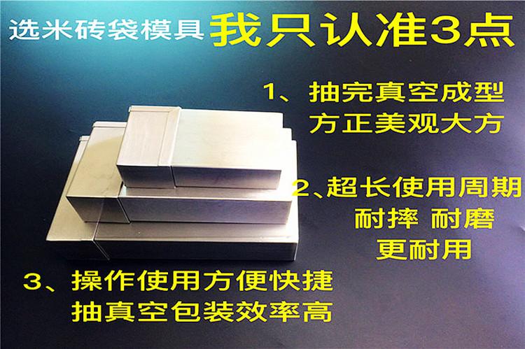 拉斯维加斯(9888)唯一官方网站