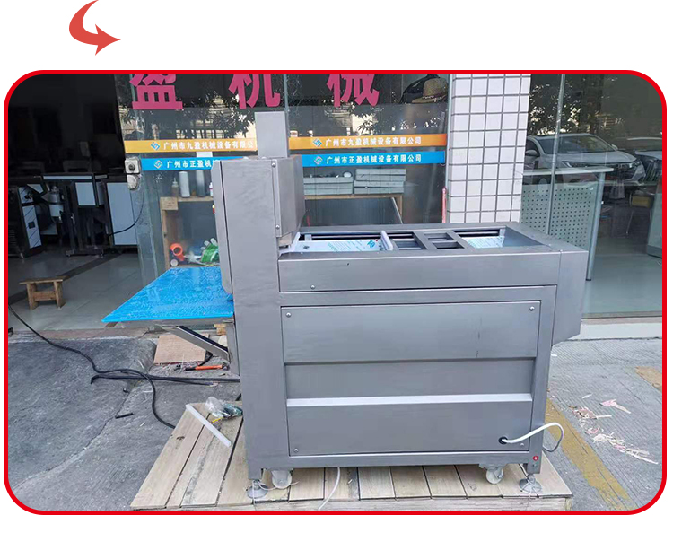 拉斯维加斯(9888)唯一官方网站