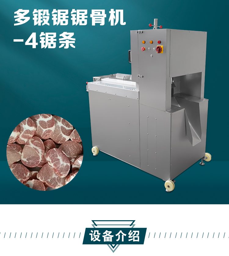 拉斯维加斯(9888)唯一官方网站