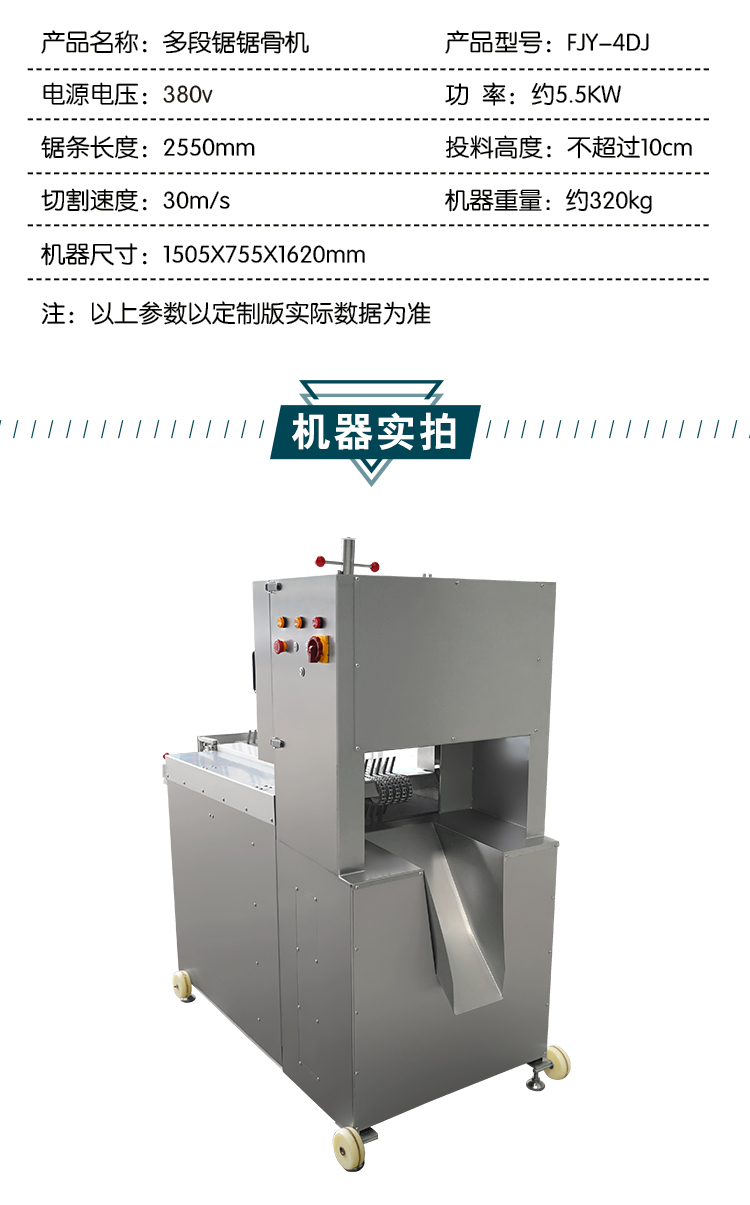 拉斯维加斯(9888)唯一官方网站