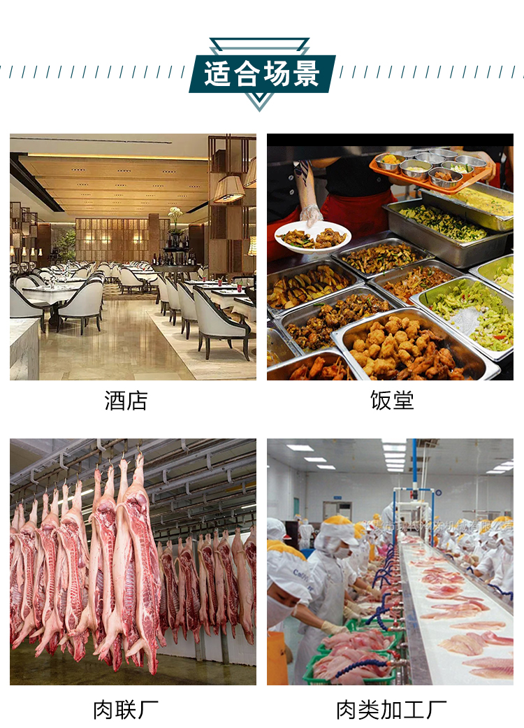 拉斯维加斯(9888)唯一官方网站