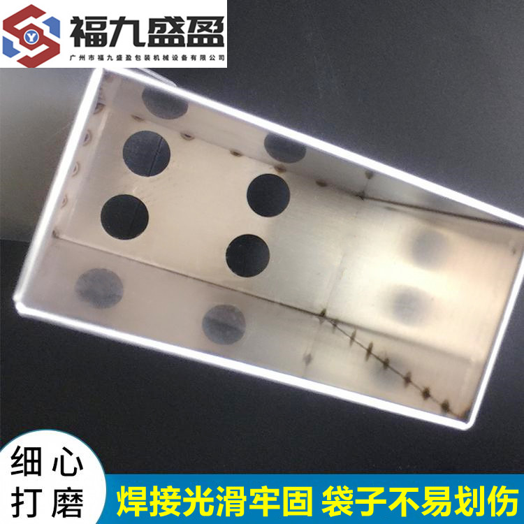 拉斯维加斯(9888)唯一官方网站