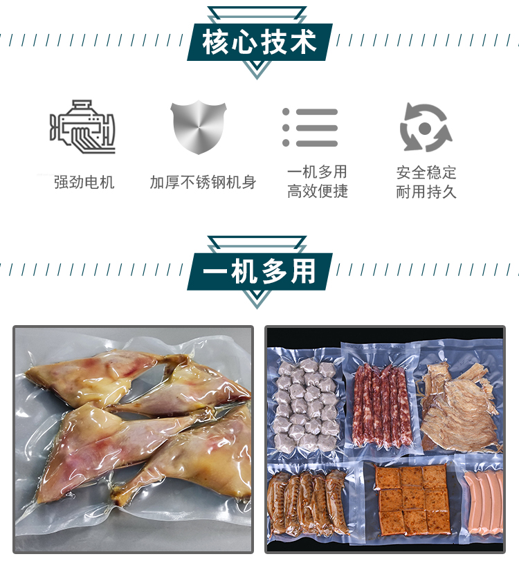 拉斯维加斯(9888)唯一官方网站