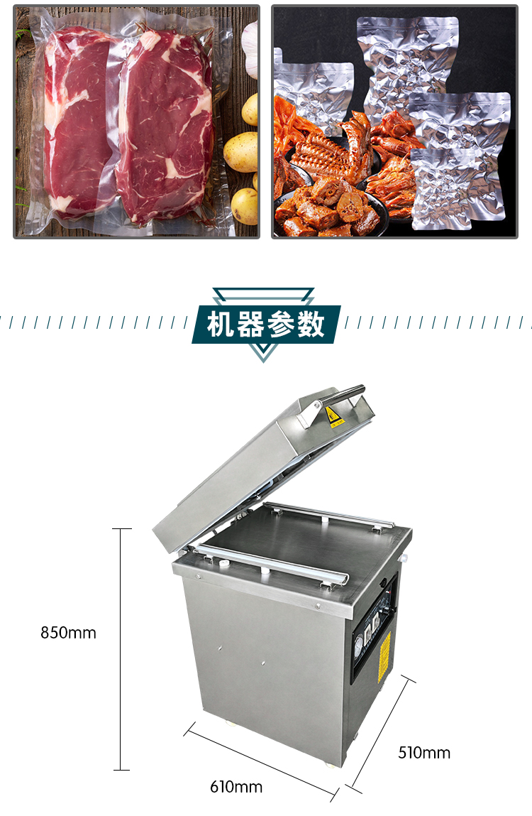 拉斯维加斯(9888)唯一官方网站