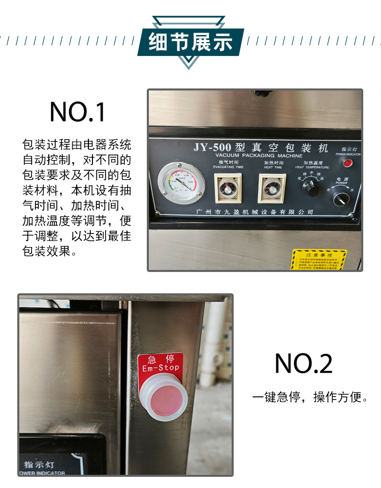 拉斯维加斯(9888)唯一官方网站