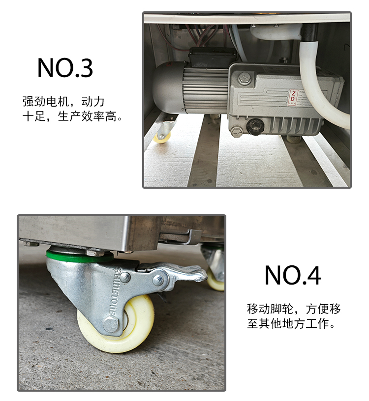 拉斯维加斯(9888)唯一官方网站