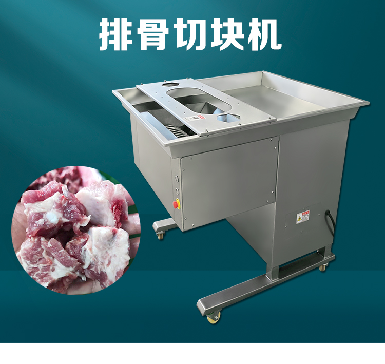 拉斯维加斯(9888)唯一官方网站