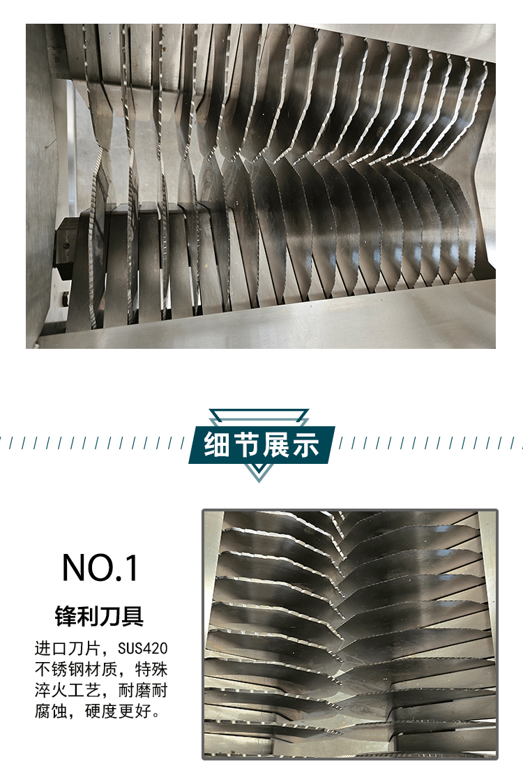 拉斯维加斯(9888)唯一官方网站