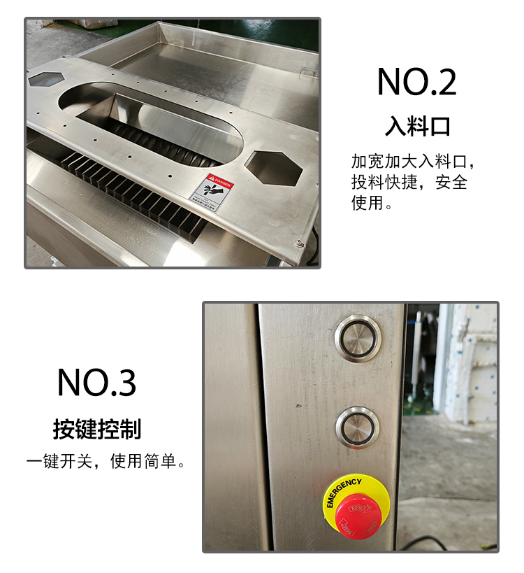 拉斯维加斯(9888)唯一官方网站