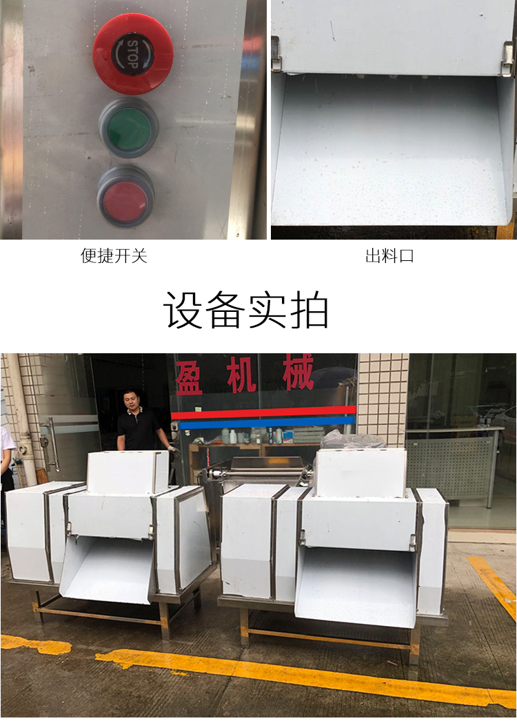 拉斯维加斯(9888)唯一官方网站