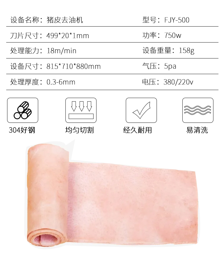 拉斯维加斯(9888)唯一官方网站