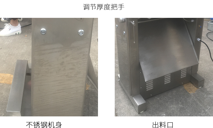 拉斯维加斯(9888)唯一官方网站