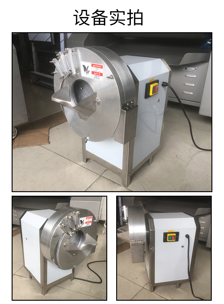 拉斯维加斯(9888)唯一官方网站