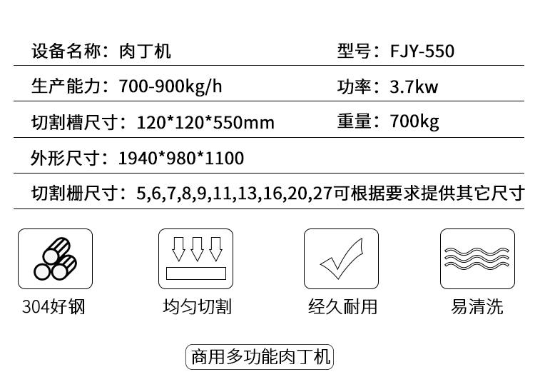 拉斯维加斯(9888)唯一官方网站