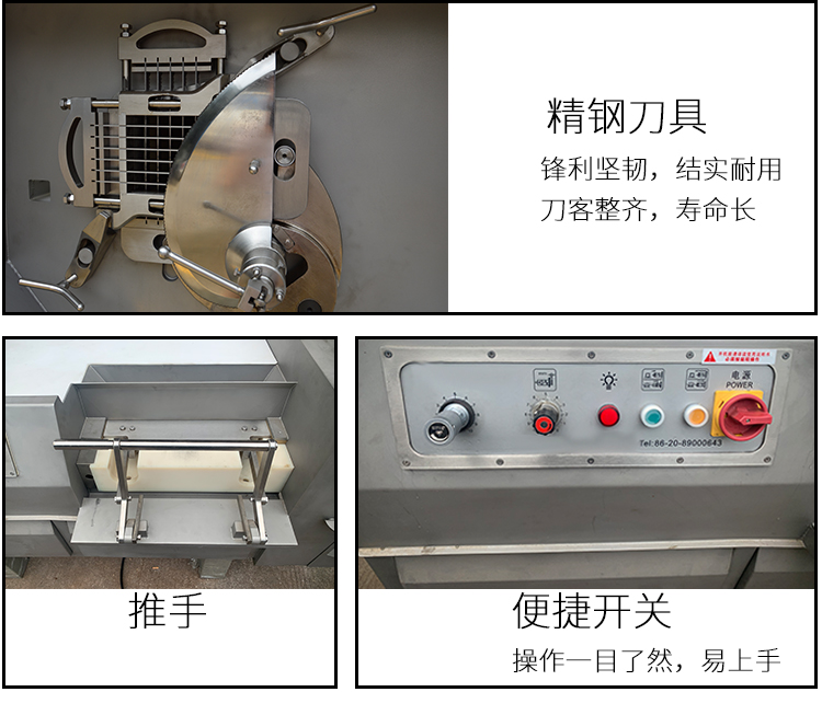 拉斯维加斯(9888)唯一官方网站