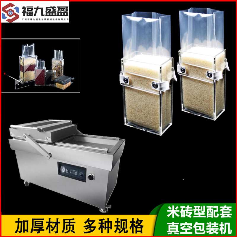 拉斯维加斯(9888)唯一官方网站