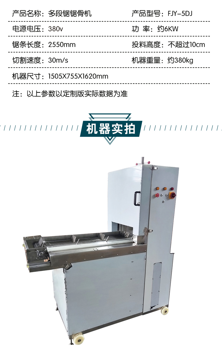 拉斯维加斯(9888)唯一官方网站