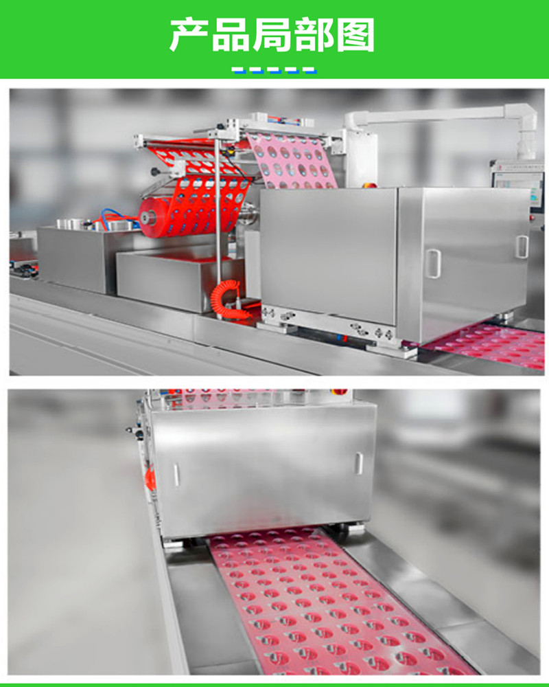 拉斯维加斯(9888)唯一官方网站