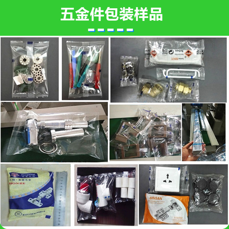 拉斯维加斯(9888)唯一官方网站