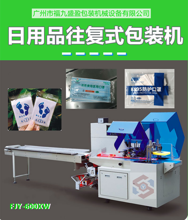 拉斯维加斯(9888)唯一官方网站