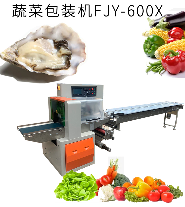 拉斯维加斯(9888)唯一官方网站