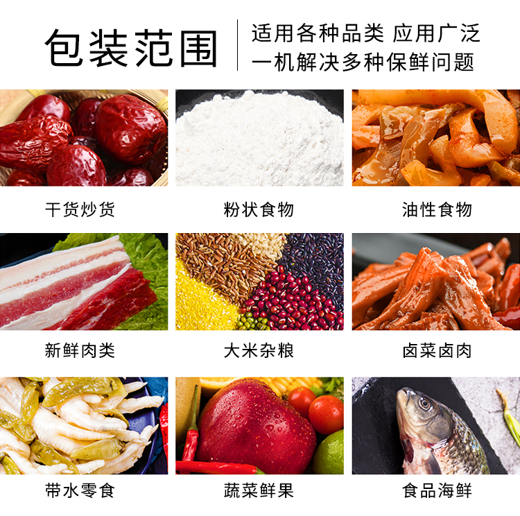 拉斯维加斯(9888)唯一官方网站