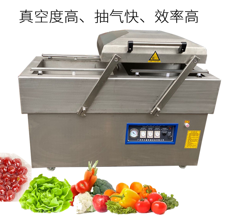 拉斯维加斯(9888)唯一官方网站