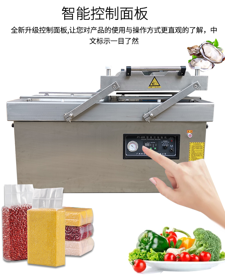 拉斯维加斯(9888)唯一官方网站