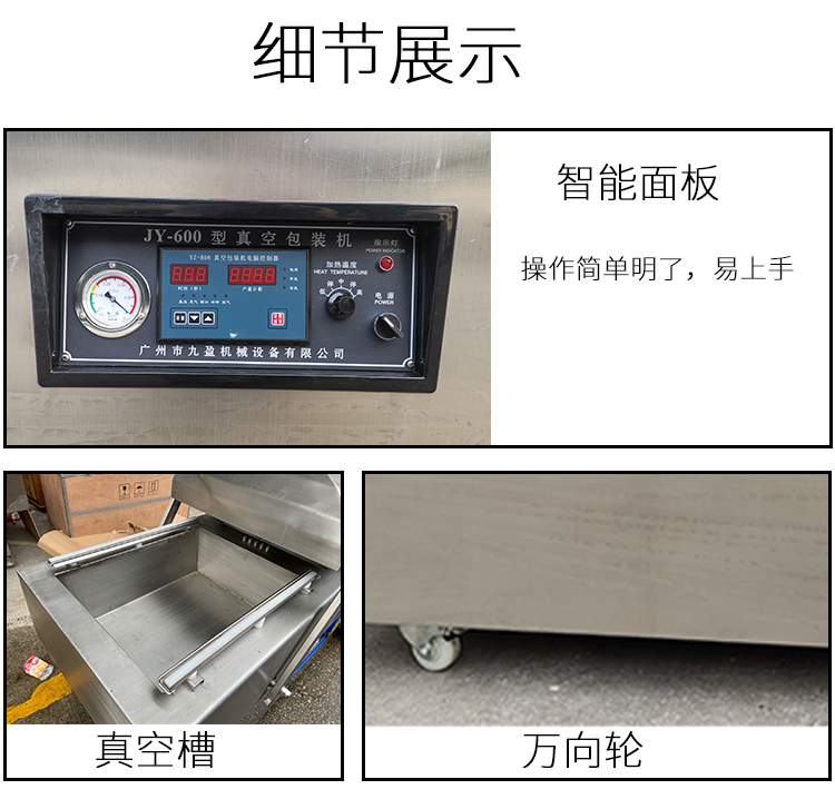 拉斯维加斯(9888)唯一官方网站