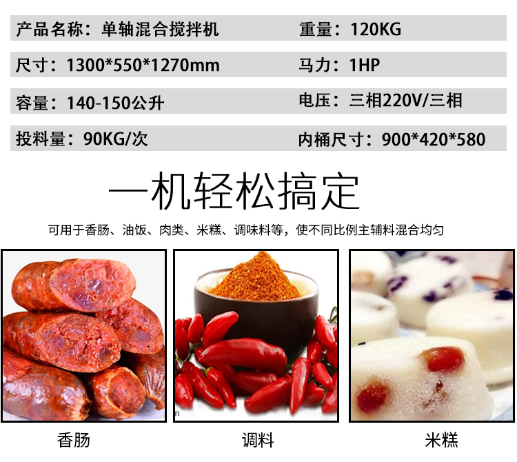 拉斯维加斯(9888)唯一官方网站