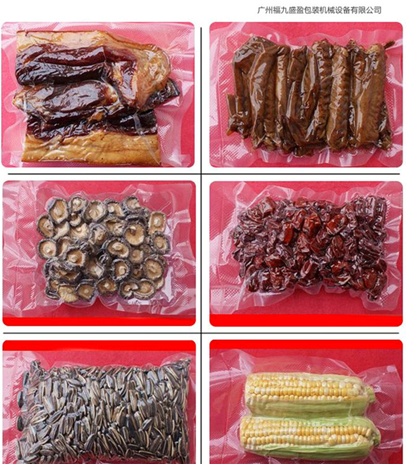 拉斯维加斯(9888)唯一官方网站