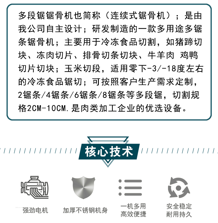 拉斯维加斯(9888)唯一官方网站