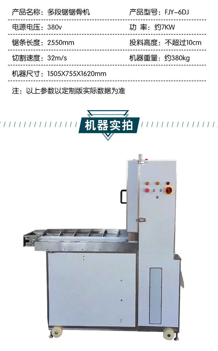 拉斯维加斯(9888)唯一官方网站