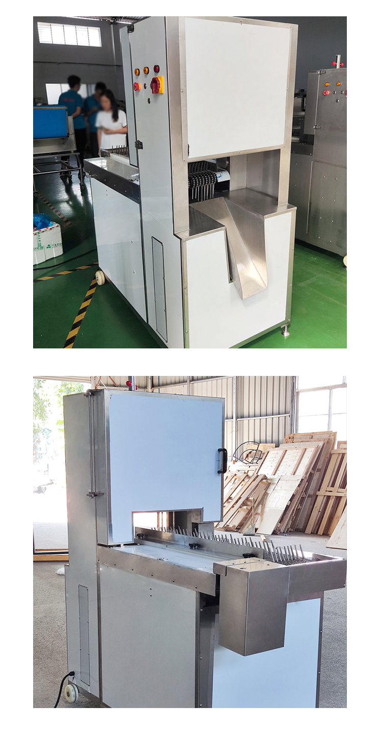 拉斯维加斯(9888)唯一官方网站