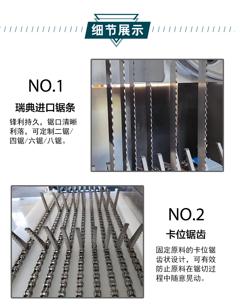 拉斯维加斯(9888)唯一官方网站