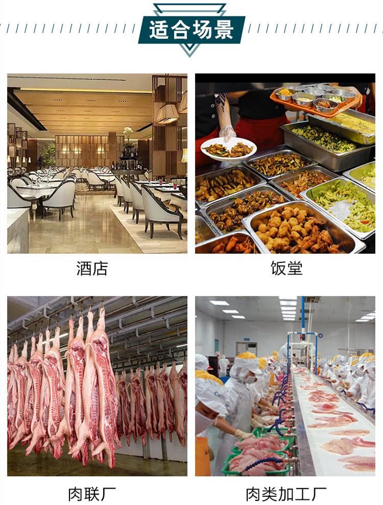 拉斯维加斯(9888)唯一官方网站