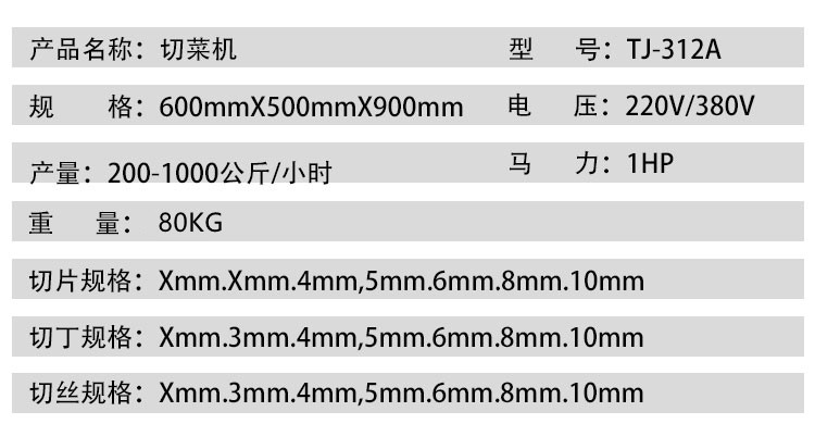 拉斯维加斯(9888)唯一官方网站