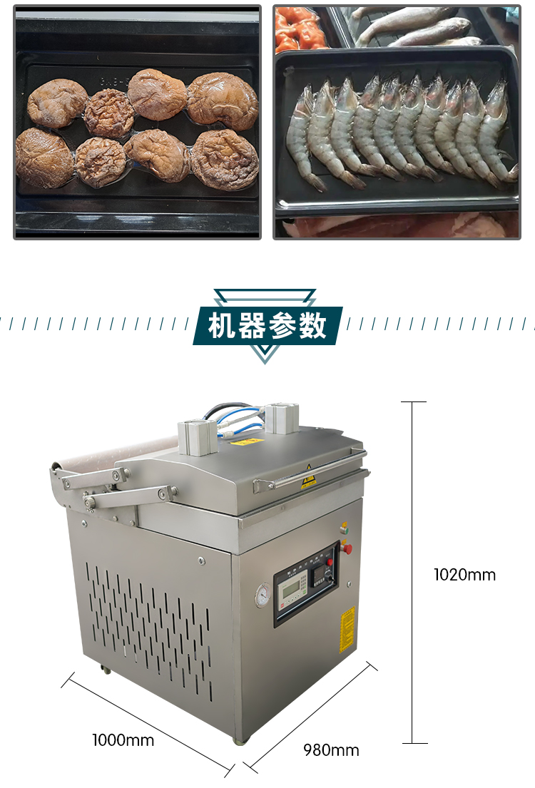 拉斯维加斯(9888)唯一官方网站