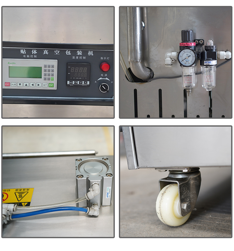 拉斯维加斯(9888)唯一官方网站