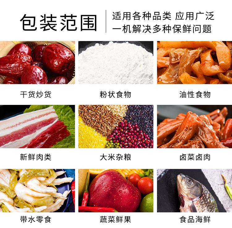 拉斯维加斯(9888)唯一官方网站