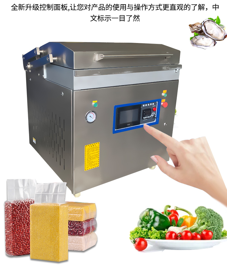 拉斯维加斯(9888)唯一官方网站