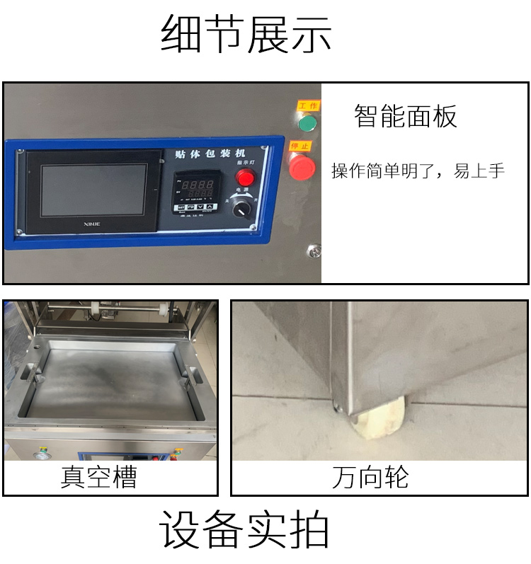 拉斯维加斯(9888)唯一官方网站