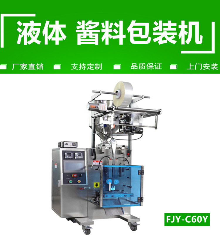 拉斯维加斯(9888)唯一官方网站