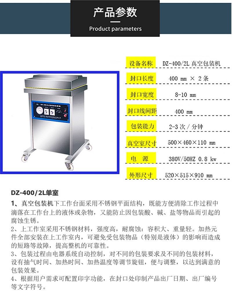 拉斯维加斯(9888)唯一官方网站
